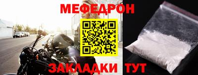 apvp Сланцы
