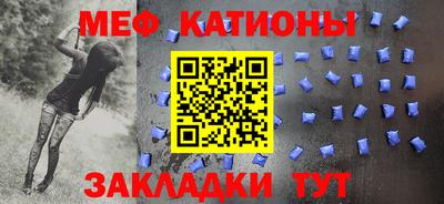 apvp Сланцы