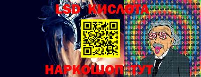 apvp Сланцы