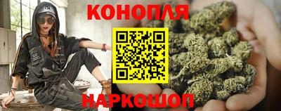 apvp Сланцы