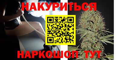 apvp Сланцы