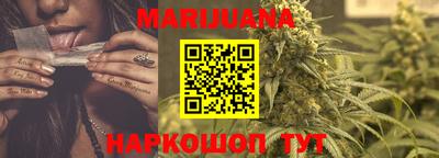 apvp Сланцы