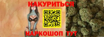 apvp Сланцы