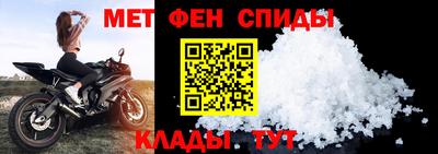 соль курить ск Славгород