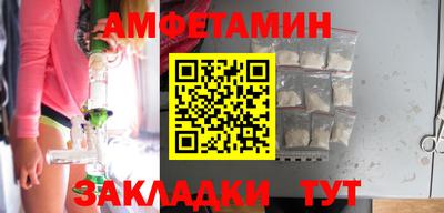 гашишное масло Славянск-на-Кубани