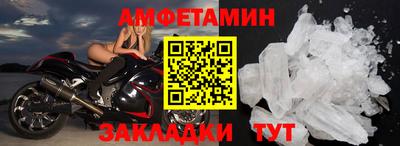 гашишное масло Славянск-на-Кубани