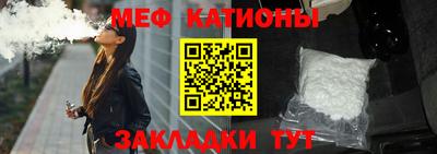 гашишное масло Славянск-на-Кубани